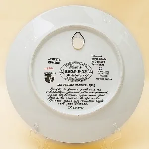 Коллекционная Тарелка «Женщина и 1915 год » Фарфор, Лимож, Limoges, Франция -1976 год.