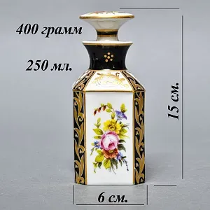 Антикварный Парфюмерный флакон, Edme Samson Франция, конец XIX - начало ХХ века.