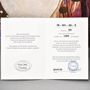 Большая! Фарфоровая тарелка - блюдо «Шедевры Густава Климта. ДАНАЯ», Goebel Германия - 1999 год. 