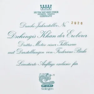 Коллекционное Блюдо - Тарелка «Мифы, сказания. Чингисхан - Завоеватель» Фарфор, Hutschenreuther Германия. 