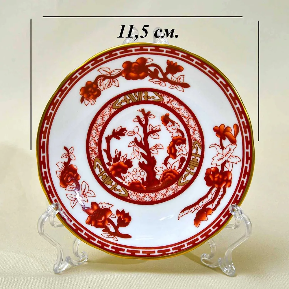 Коллекционная Кофейная Пара «Китайский сад», фарфор Crown Staffordshire, Англия.