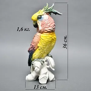 Большая Фарфоровая Статуэтка «Птица. Желто - Розовый Какаду» Н -36 см., Karl Ens Германия, 50-е годы.