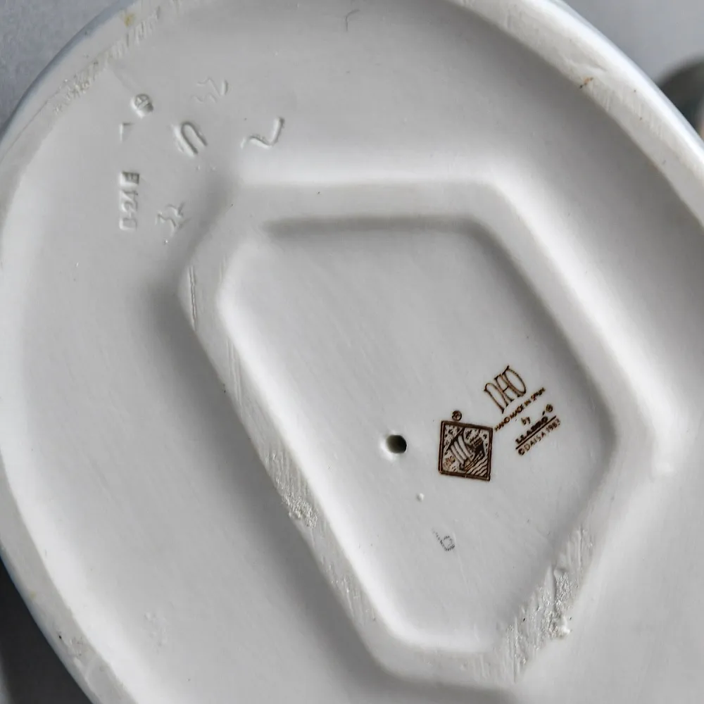 Коллекционная Фарфоровая статуэтка «Балетная пара. Танец», Nao by Lladro Испания, 80-е гг.