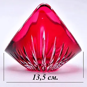 Винтажная Ваза - Конфетница - Мелочевница «Розовый Листок» Хрусталь VAL SAINT LAMBERT Бельгия.