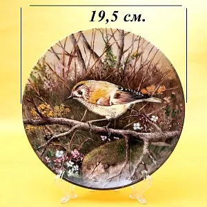 Коллекционная Тарелка «Королек» Фарфор, Tirschenreuth Германия -1992 год.