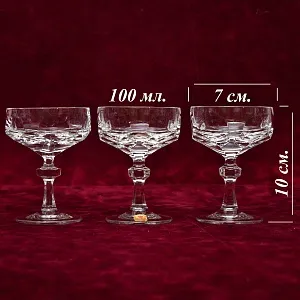 Набор Хрустальных Рюмок - Ликёрниц серия «ANTIKA», NACHTMANN Германия 70 гг.