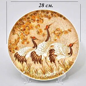 Коллекционная Авторская Тарелка - Блюдо «Журавли» Фарфор KAISER Германия.