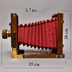  Большой Старинный Антикварный Фотоаппарат - Фотокамера FERDINAND Германия 1900 год.