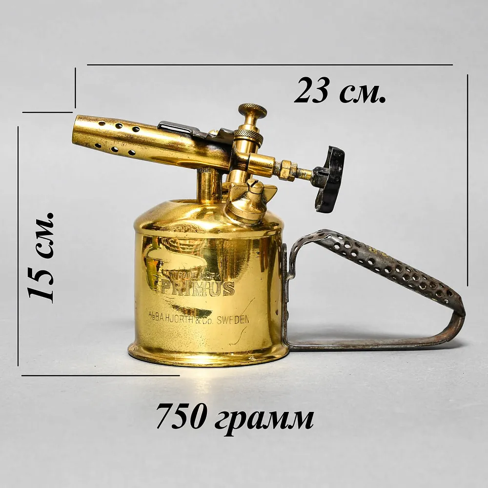 Редкость! Старинная Латунная Бензиновая Горелка - Паяльная Лампа, PRIMUS Швеция -50 гг. 