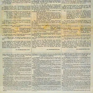 Антикварная Ценная Бумага Закладной Лист на 150 рублей, Земельный Банк Царская Россия - 1898г.