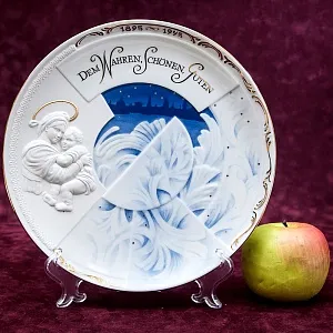  Коллекционная Тарелка - Блюдо «Истина Благоденствие Доброта» Фарфор Rosenthal Германия -1995 год.