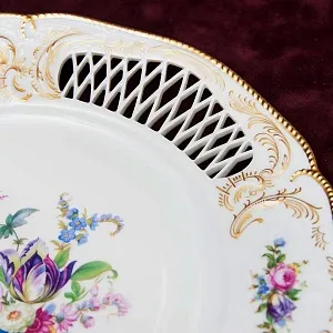 Коллекционная Тарелка - Блюдо «Садовый букет» Прорезной Фарфор, ROSENTHAL Германия.