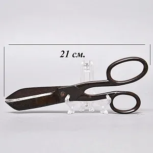 Старинные Антикварные  Металлические Ножницы, СССР - 30 -е годы ХХ века. 