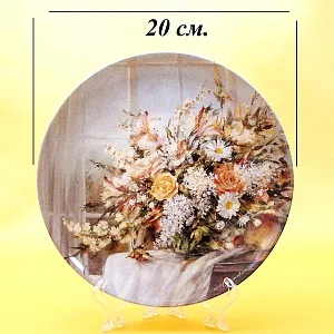 Коллекционная Тарелка «Утренняя поэзия» Фарфор, Hutschenreuther, Германия -1997 год.