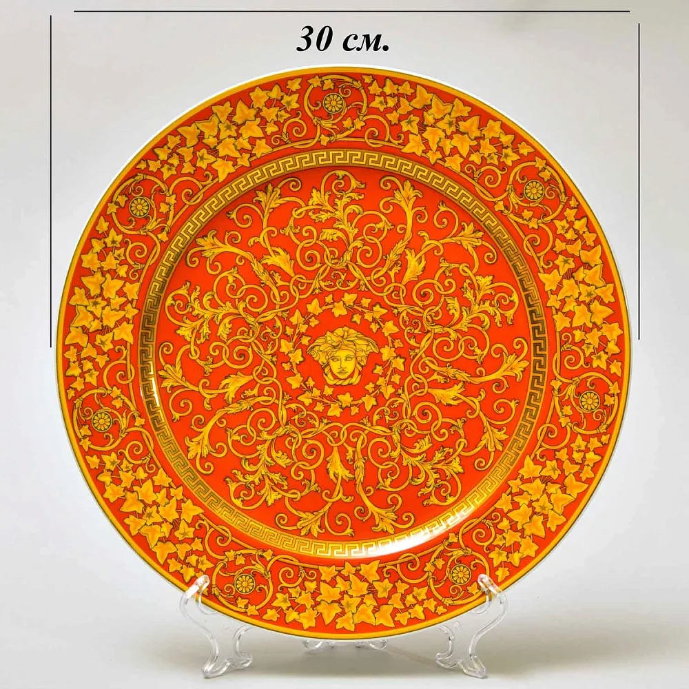 «Floralia Medusa Red» - Коллекционная Фарфоровая Тарелка - Блюдо, VERSACE, Rosenthal Германия.