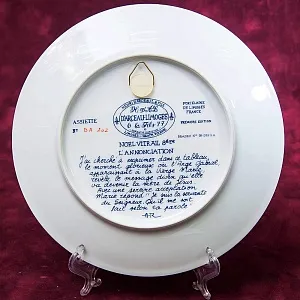 Коллекционная Тарелка - Блюдо «Благовещение» Фарфор, Henri d'Arceau-Limoge, Франция -1982 год.