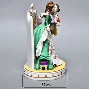 Коллекционная Фарфоровая статуэтка «Свидание за ширмой», Scheibe-Alsbach Германия, середина ХХ века. 