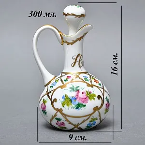 Винтажный Фарфоровый набор Два Соусника на подносе «Цветочная россыпь», Limoges Франция.