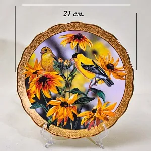 Коллекционная Фарфоровая тарелка «Золотые птицы на цветах»,  Bradford Exchange Англия - 1996 год.