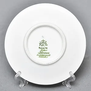 Антикварная Фарфоровая Кофейная пара «ILONA», ROSENTHAL Германия, 1891 - 1906 годы.