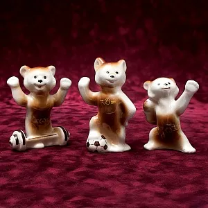 Коллекционный Триптих - Фарфоровые Статуэтки «Мишки - Олимпийцы», СССР Полонне ЗХК. 