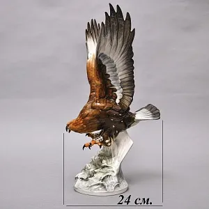 Большая Коллекционная статуэтка «Коричневый Ястреб на Охоте», Фарфор Hutschenreuther Германия.