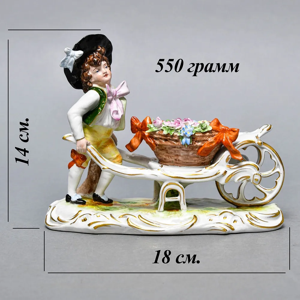 Коллекционная Фарфоровая статуэтка «Маленький Цветочник» Scheibe-Alsbach Германия.