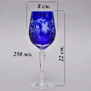 Редкость! Шесть Бокалов для вина из Цветного Хрусталя «ВИНОГРАД», NACHTMANN Германия конец ХХ века.