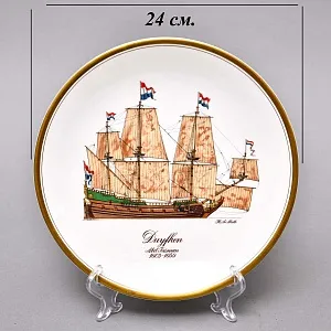 Коллекционная Тарелка «Парусные Корабли - ДЕЙФКЕН», Фарфор Royal Worchester, Англия -1978 год.