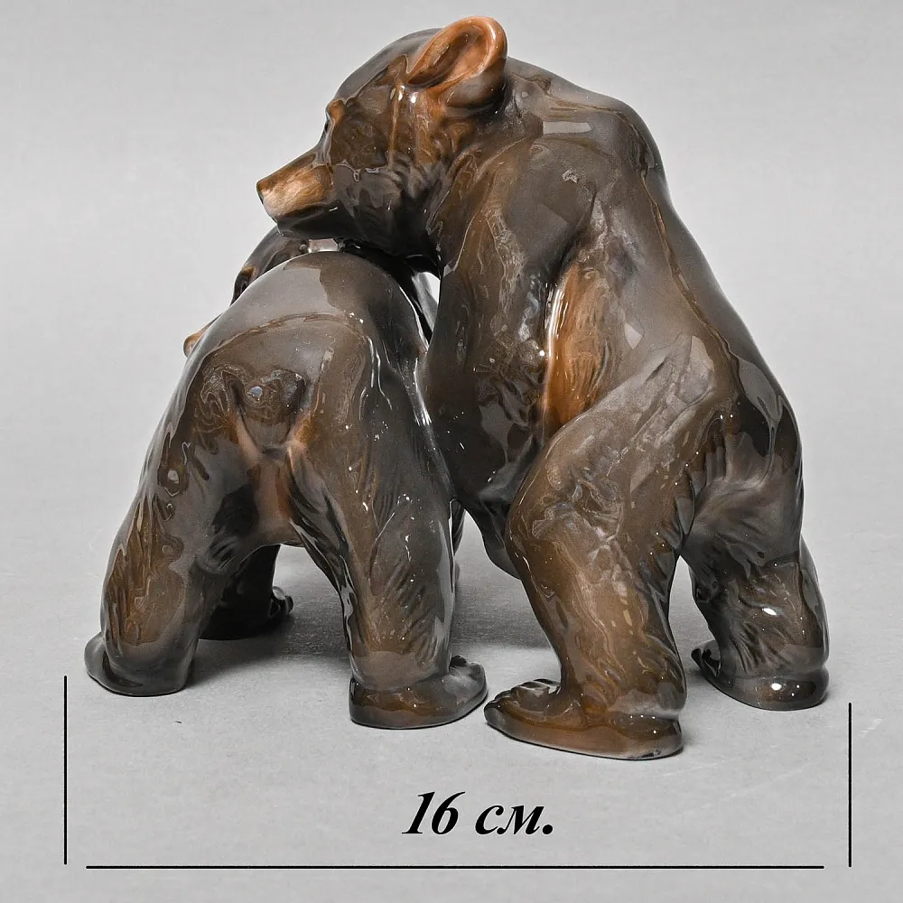 Редкая Коллекционная Фарфоровая статуэтка «Медвежата - игры», , ROSENTHAL Германия -1957 год.