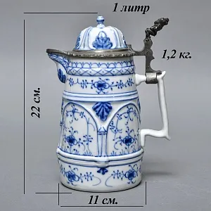 Антикварный Фарфоровый кувшин для пива «Гном - пивовар», Bremer & Liebmann Германия, 1887 - 1923 годы.