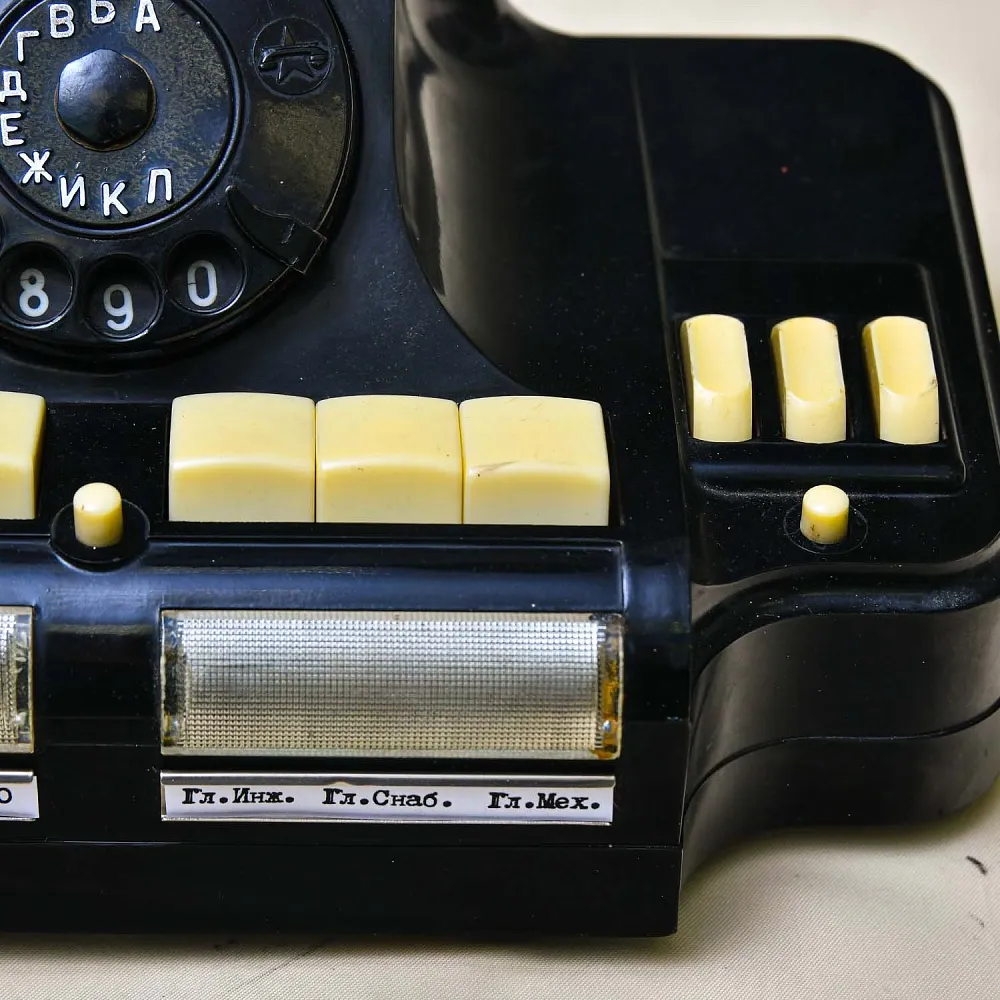 Настольная Электрическая Лампа - Светильник «Директорский Телефон» СССР -1968 год.