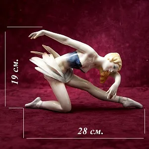 Коллекционная Фарфоровая Статуэтка «БАЛЕРИНА», Hutschenreuther, Германия -1968 год.