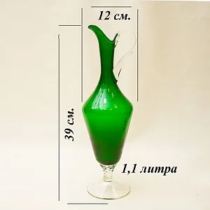Стеклянный Кувшин - Графин - Декантер, Западная Германия - 60-е годы ХХ века.