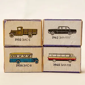Памятный Сувенирый Набор - Хозяйственные Спички «50 лет - ЗиЛ», СССР - 1966 год.