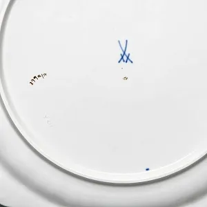 Коллекционное Фарфоровое Блюдо - Тарелка «Марсель», Кобальт, MEISSEN Германия - 1955 год.