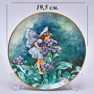 Коллекционная Тарелка «Фея Гелиотропа» Фарфор, Heinrich Villeroy&Boch Германия -80гг.