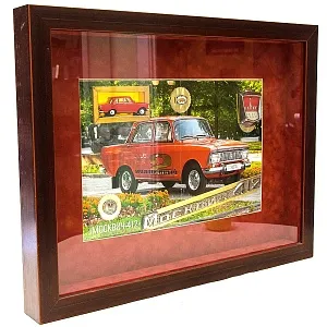 Памятное Подарочное Панно - Картина - Инсталляция «Автомобиль Москвич - 412 - СССР». 
