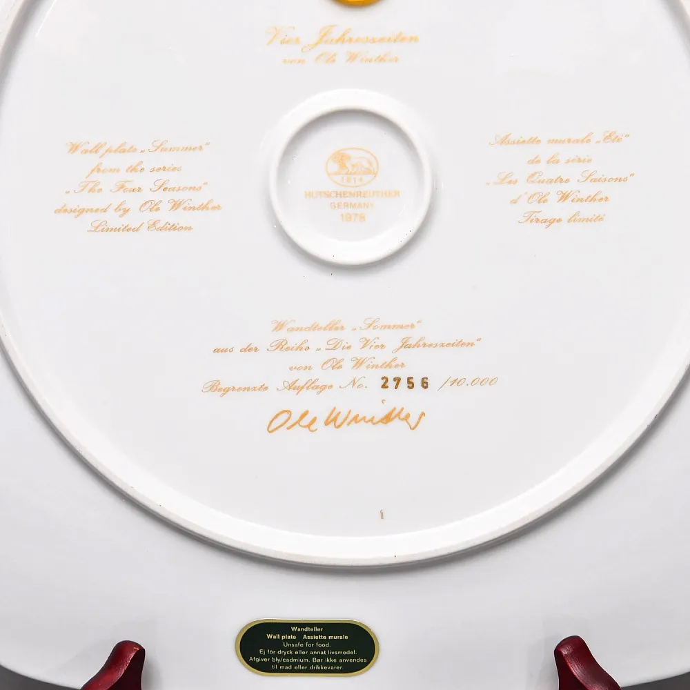 Коллекционная Тарелка - Настенное Блюдо «Времена года. Лето», Фарфор Hutschenreuther Германия - 1978 год. 