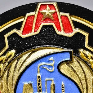 Агитационный Памятный Знак - Панно «Победитель Соц. Соревнования Химической промышленности СССР» -1982 год.