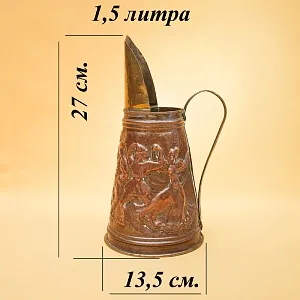 Небольшой Медно - Латунный Зольник «Дама с кавалером. Танцы», Бельгия середина ХХ века.