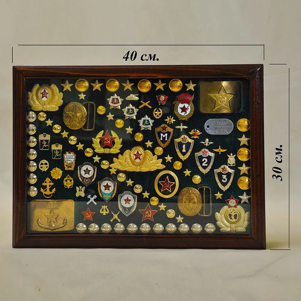 Настенное Панно - Картина «Элементы формы и Знаки отличия ВС СССР», Россия вторая половина ХХ в.