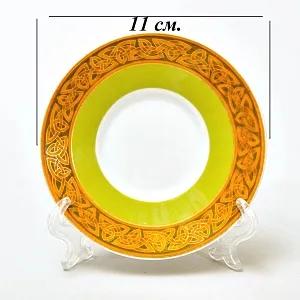 Коллекционная Фарфоровая Кофейная пара «Африканский Леопард», Rosenthal Германия - 2002 год..