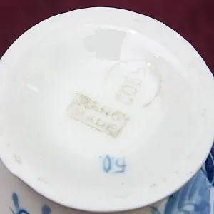 Авторская Коллекционная Фарфоровая Ваза «Тюльпан» СССР ГЖЕЛЬ - 1980 год.