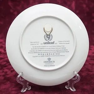 Коллекционная Тарелка «Дети Мира» - «Океания» Фарфор Heinrich Villeroy&Boch - 1977 год.