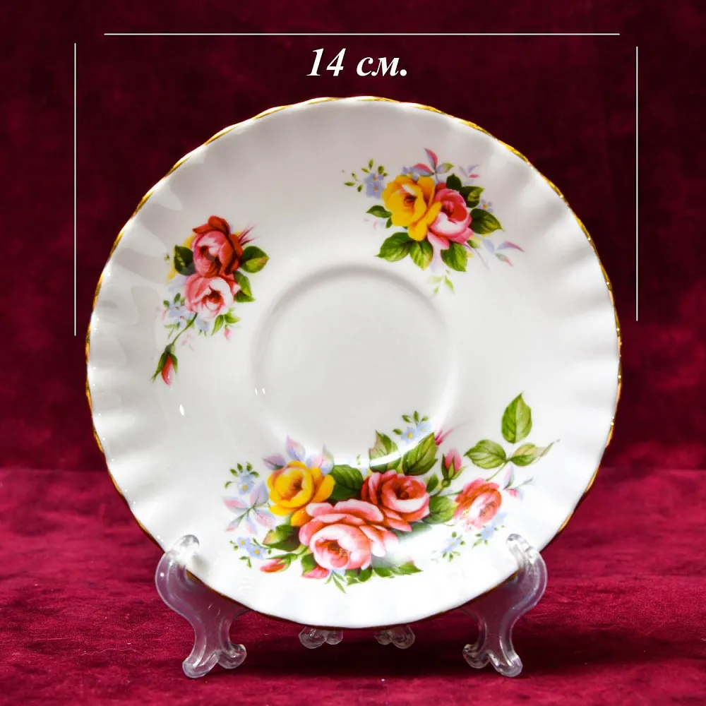 Коллекционная Фарфоровая Чайная пара «WESTBURY», ROYAL ALBERT Англия, вторая половина ХХ века.