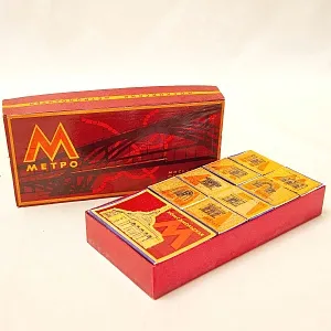 Памятный Сувенирый Набор - Хозяйственные Спички «Московское Метро», СССР -1955 год.