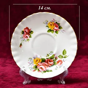 Коллекционная Фарфоровая Чайная пара «WESTBURY», ROYAL ALBERT Англия, вторая половина ХХ века.