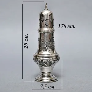 Винтажная Баночка - Емкость для сахарной пудры, металл Sheffield, Англия 50 гг. 