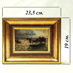 Картина - Пейзаж - Миниатюра «Водная переправа - Брод», Доска, Масло, Германия 80 -е ХХ века. 